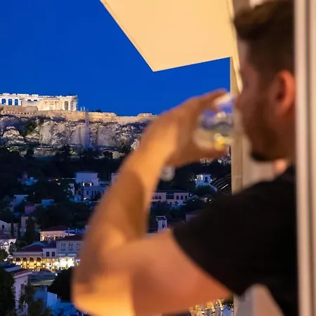 Acroview Right In The Center * Athen