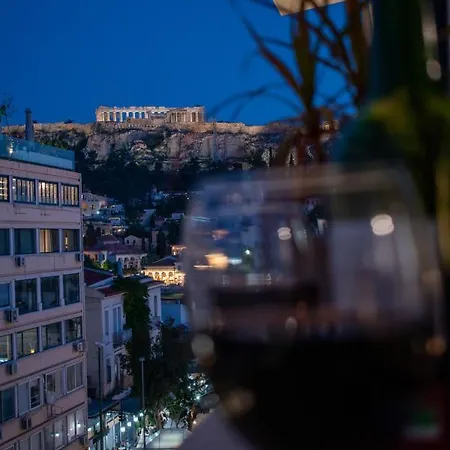 Acroview Right In The Center Athen